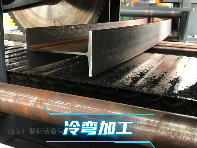 数控钢拱架焊接生产线